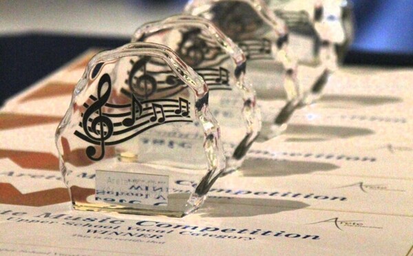 Arete Music Competition