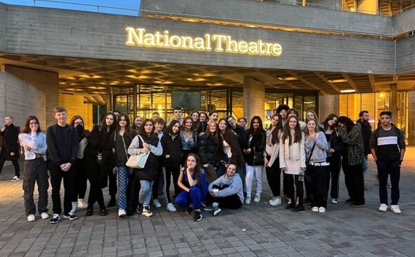 National Theatre Drama Trip